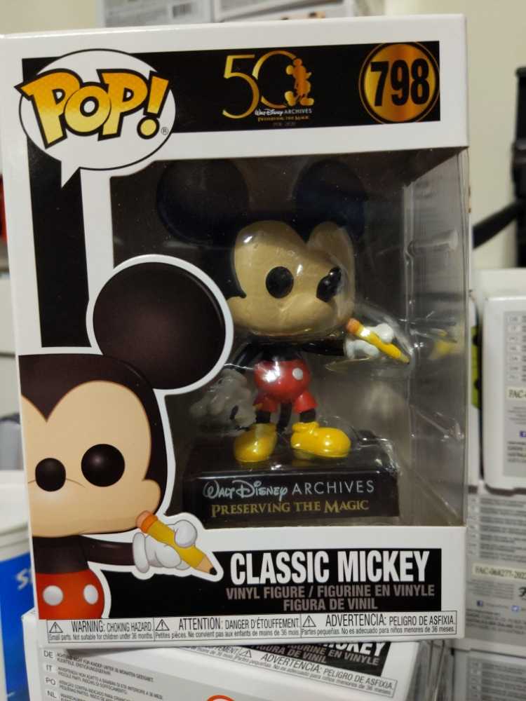 Naruto: Boruto: Mitsuki, #673