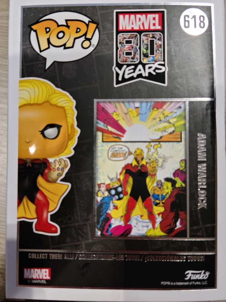 Marvel Adam Warlock - Marvel Universe vinyl figure collectible [Barcode 889698475341] - Main Image 2