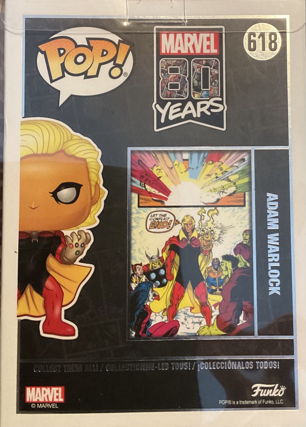 Marvel Adam Warlock - Marvel Universe vinyl figure collectible [Barcode 889698475341] - Main Image 3