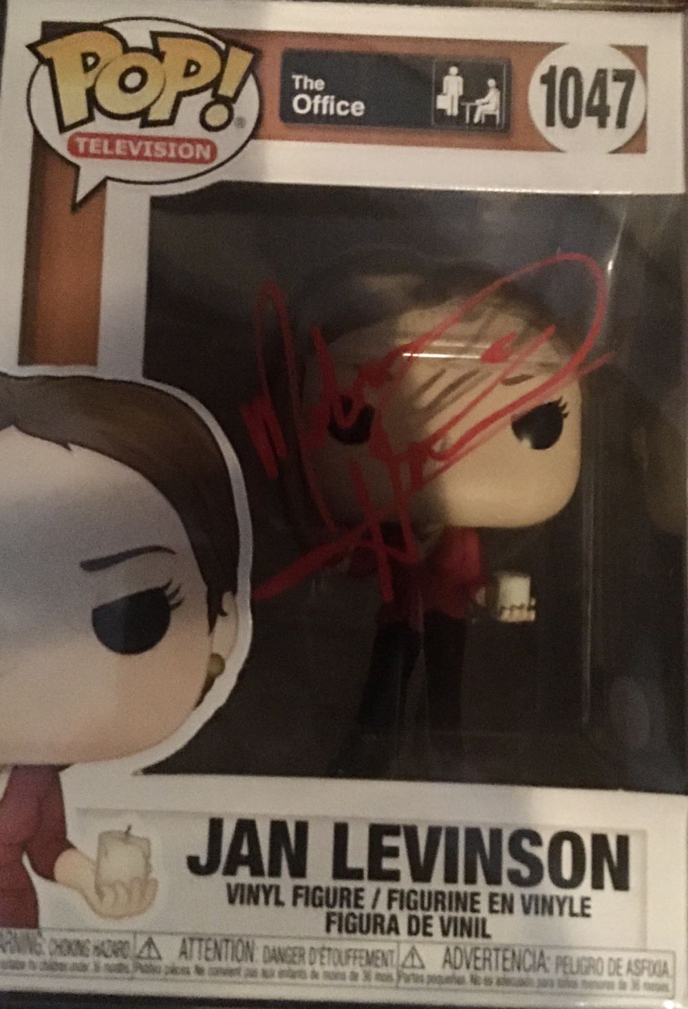 The Office: Jan Levinson - Funko vinyl figure collectible [Barcode 889698516167] - Main Image 4