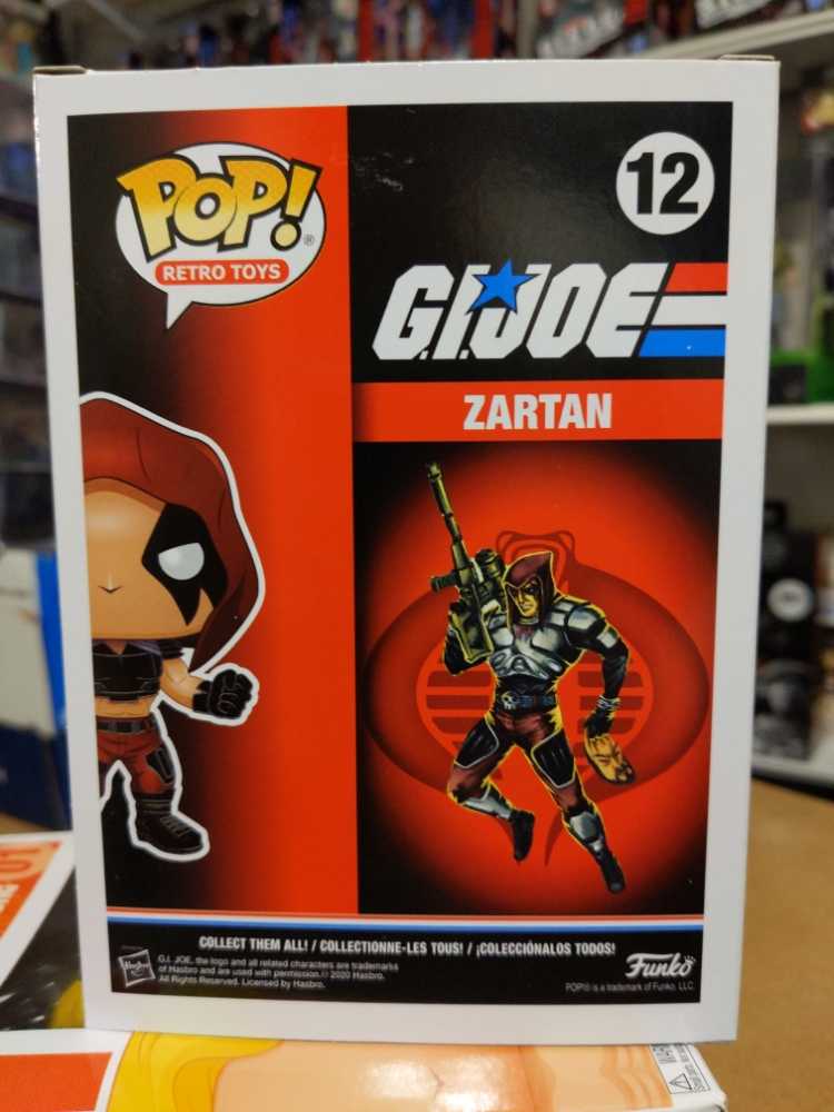 G.I. Joe: Zartan - G.I. Joe vinyl figure collectible [Barcode 889698509114] - Main Image 3