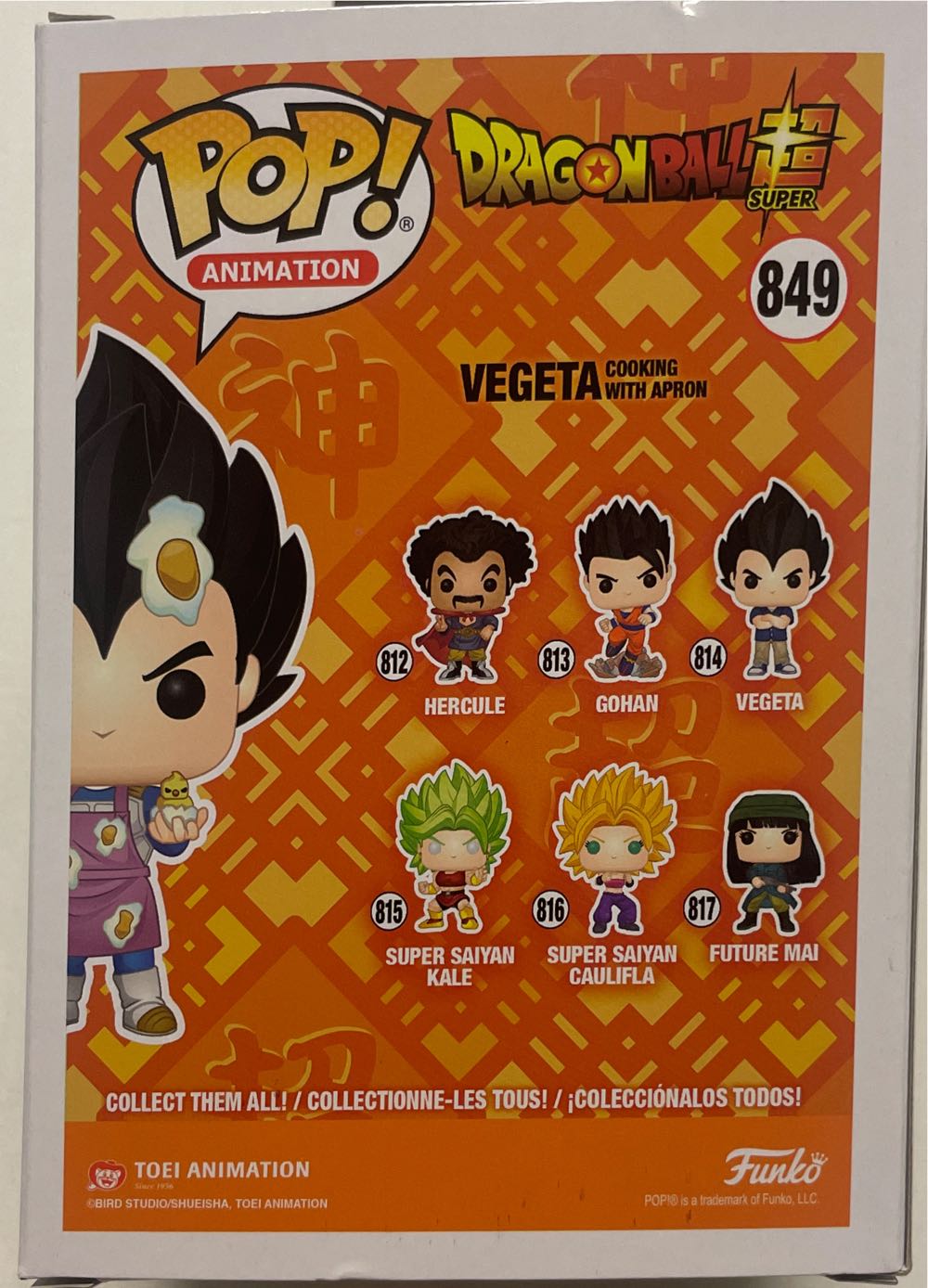 Vegeta Cooking with Apron - Dragon Ball Z vinyl figure collectible [Barcode 889698512282] - Main Image 2