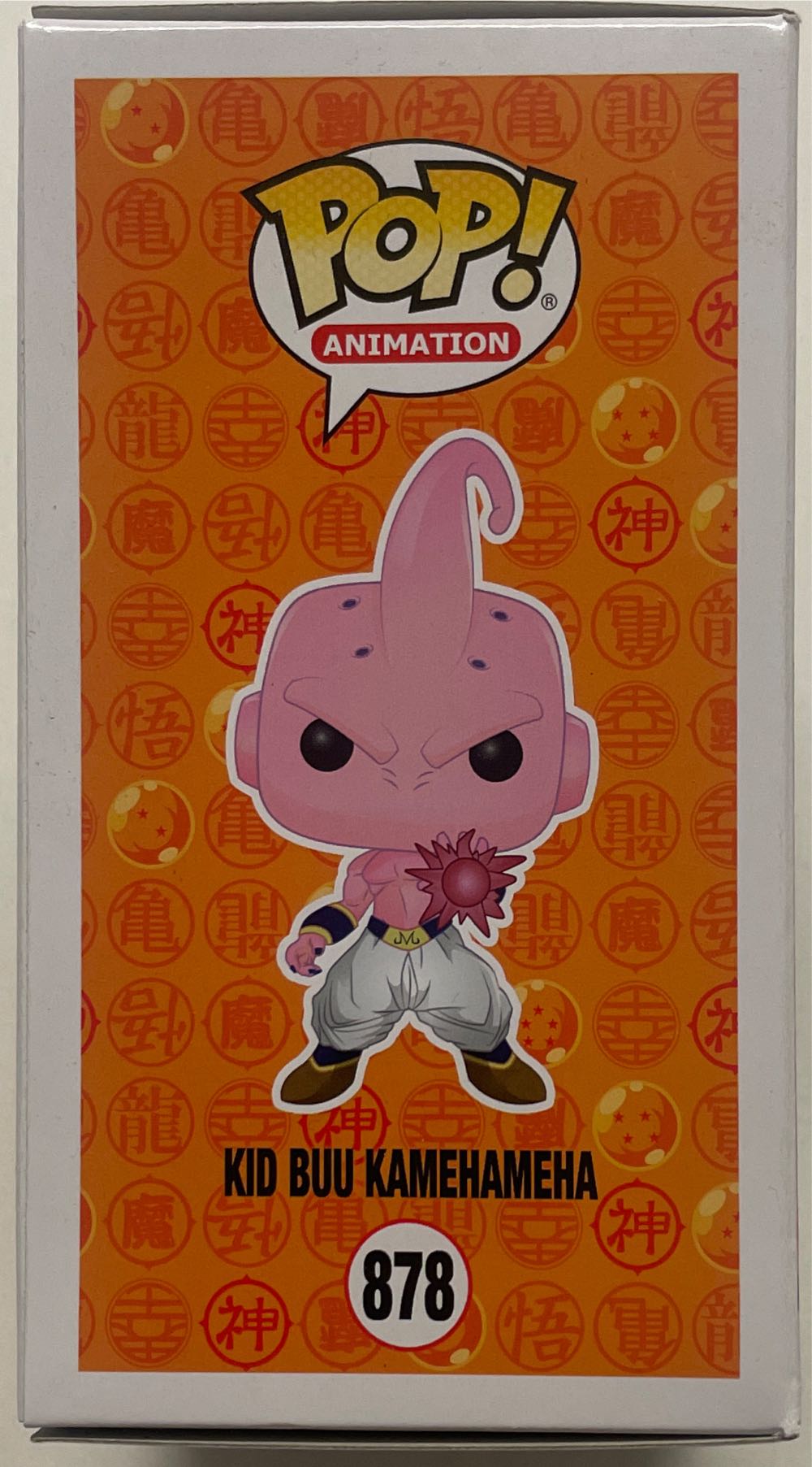 DBZ Kid Buu Kamehameha - Dragon Ball Z vinyl figure collectible [Barcode 889698503419] - Main Image 4