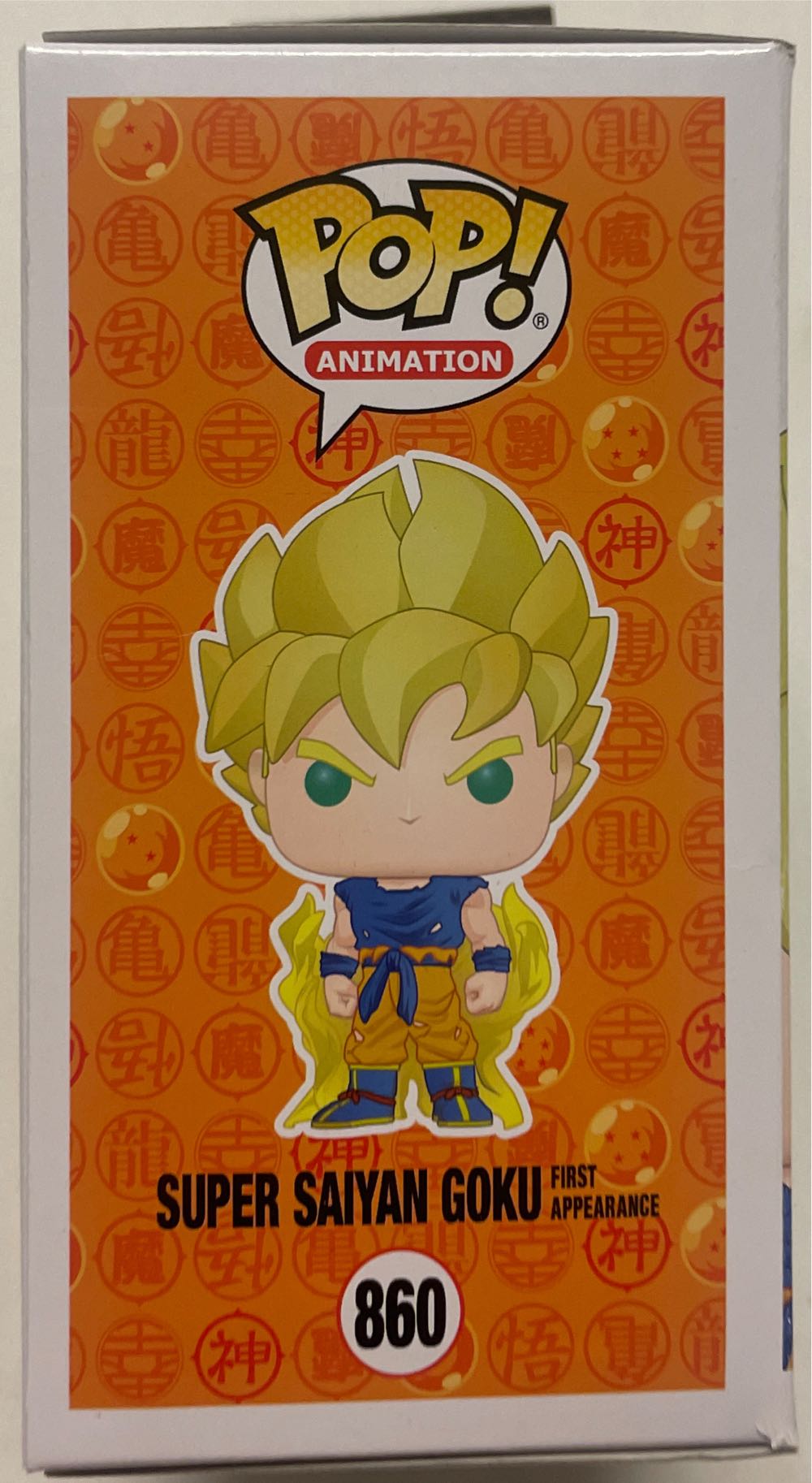 Super Saiyan Goku (First Appearance) (Glow) - Dragon Ball Z vinyl figure collectible [Barcode 889698503372] - Main Image 4