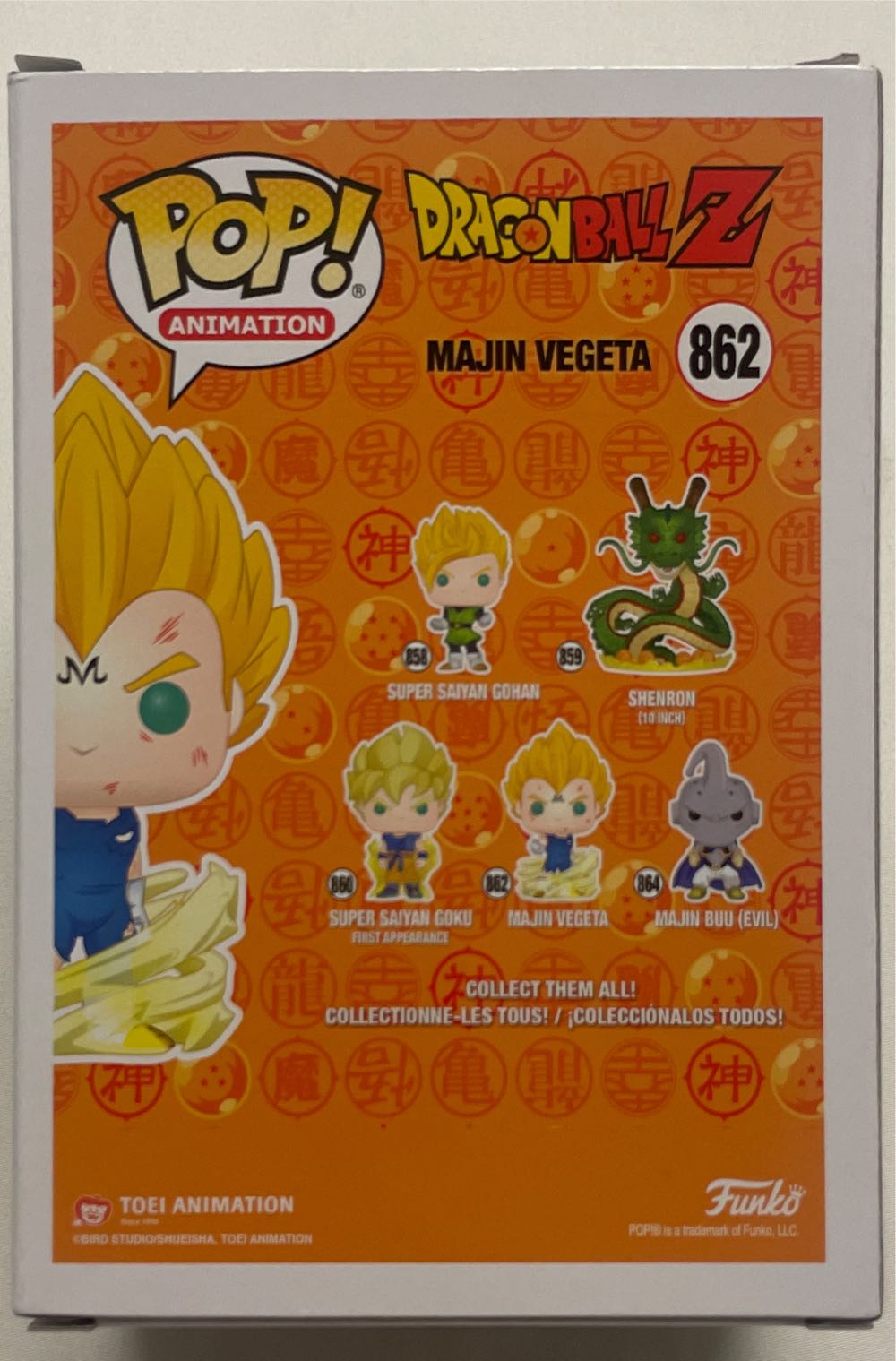Majin Vegeta - Dragon Ball Z vinyl figure collectible [Barcode 889698486033] - Main Image 2