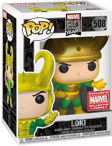 Loki - Loki vinyl figure collectible [Barcode 889698412421] - Main Image 2