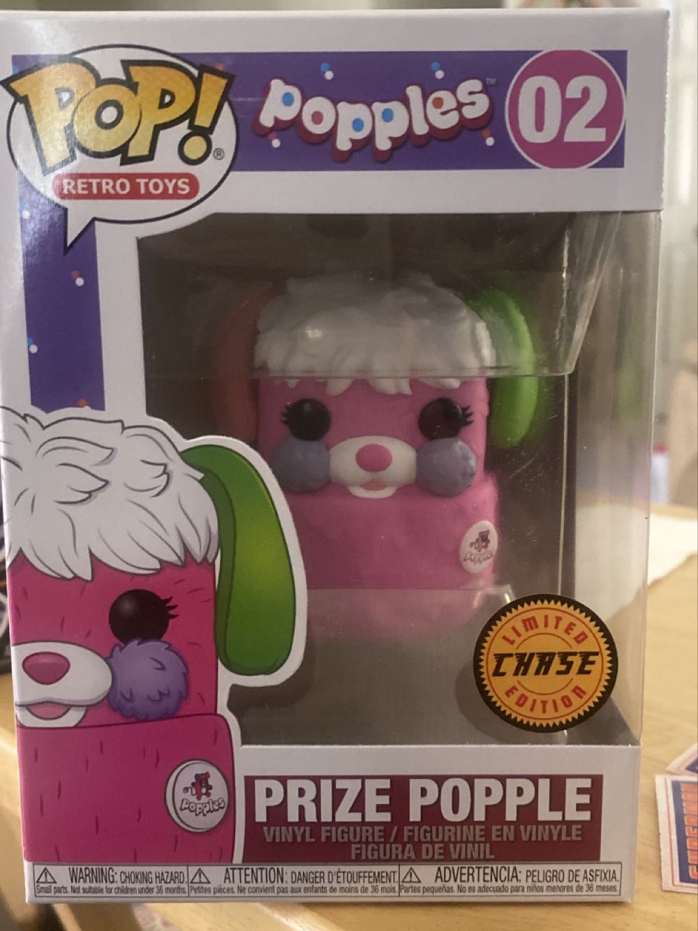 Popples -02- Prize Popple (chase)  vinyl figure collectible [Barcode 889698513180] - Main Image 2