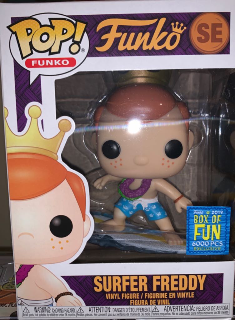 Lord Voldemort & Bellatrix Lestrange VYNL