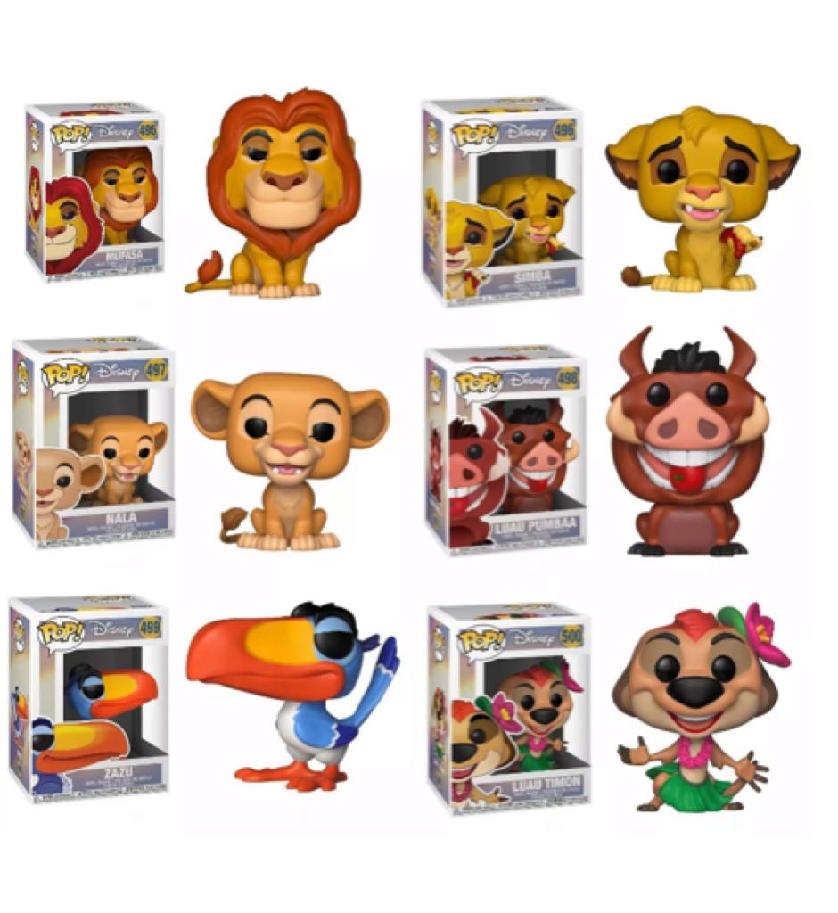 496 Simba  vinyl figure collectible - Main Image 2