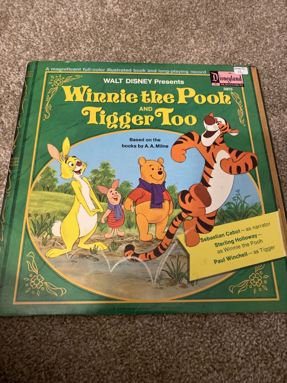 Funko Geoffrey As Superman