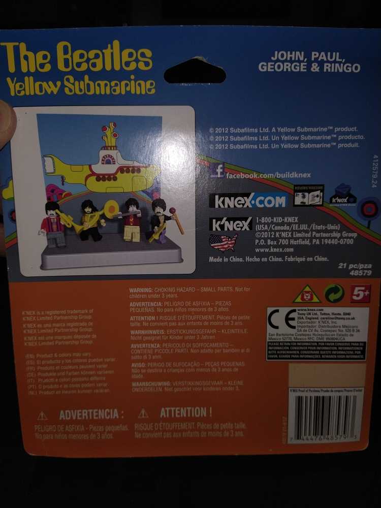 The Beatles Yellow Submarine  vinyl figure collectible [Barcode 744476485793] - Main Image 2