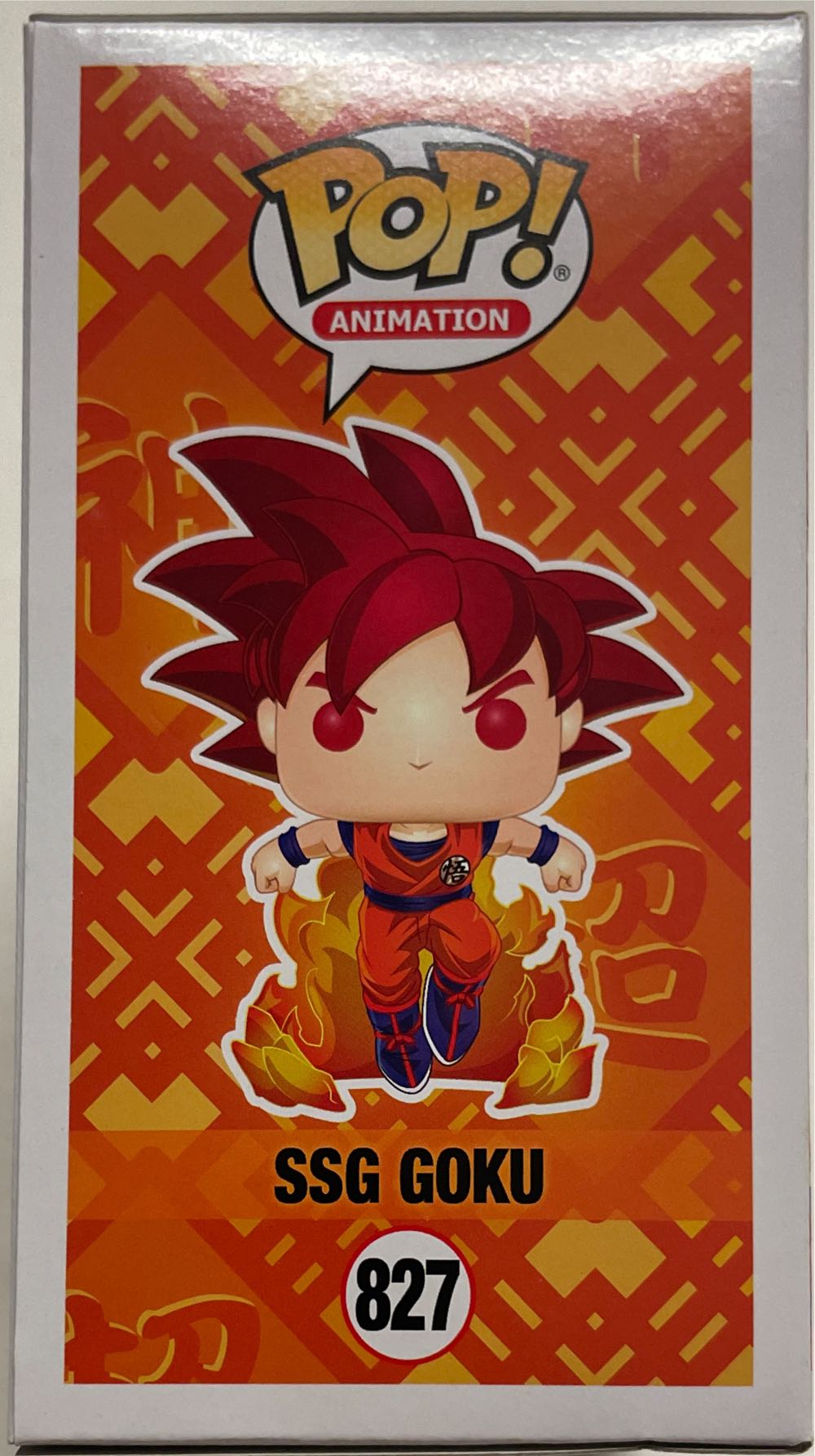 SSG Goku - Dragon Ball Z vinyl figure collectible [Barcode 889698478656] - Main Image 4