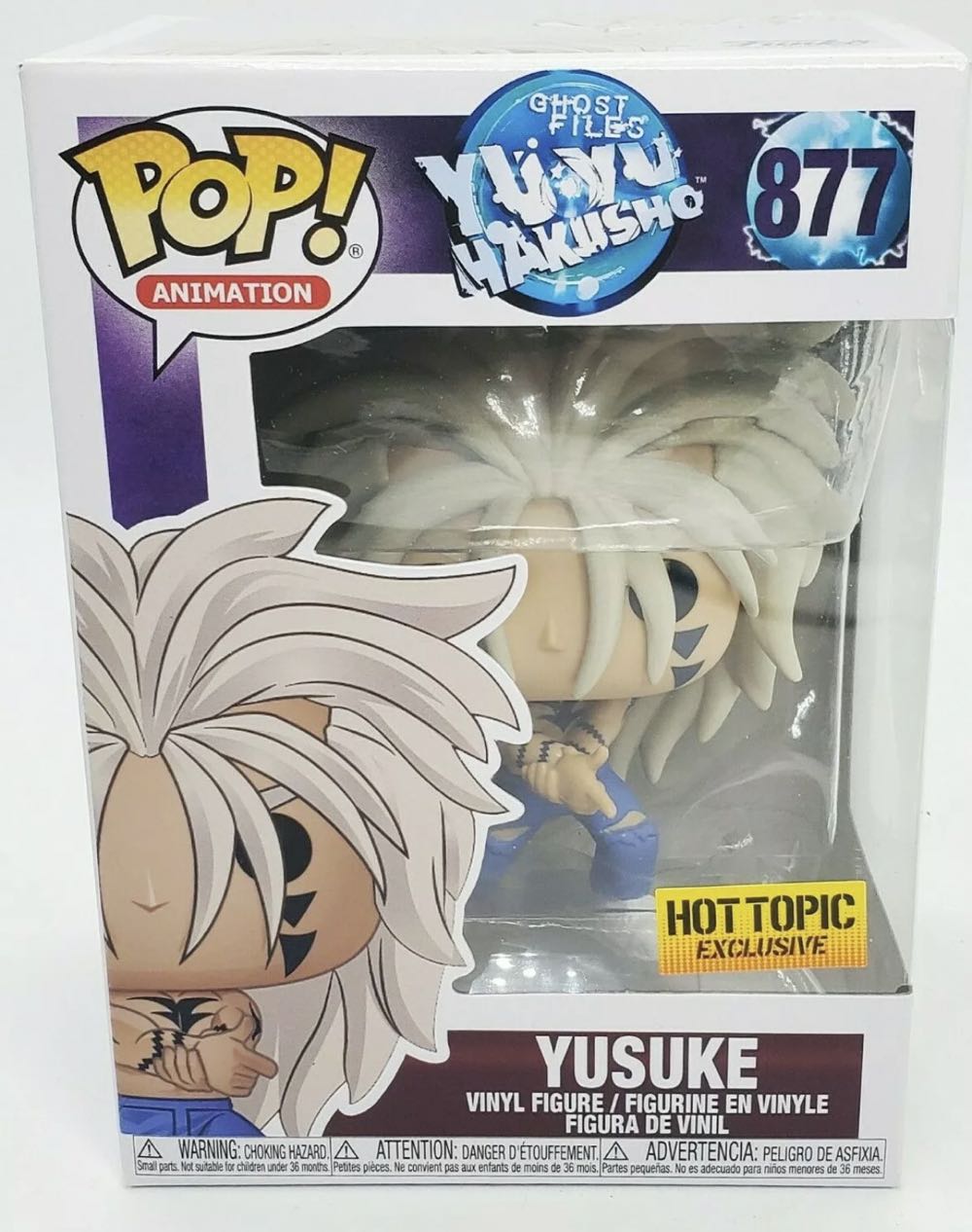 Punxsutawney Phil (Flocked)