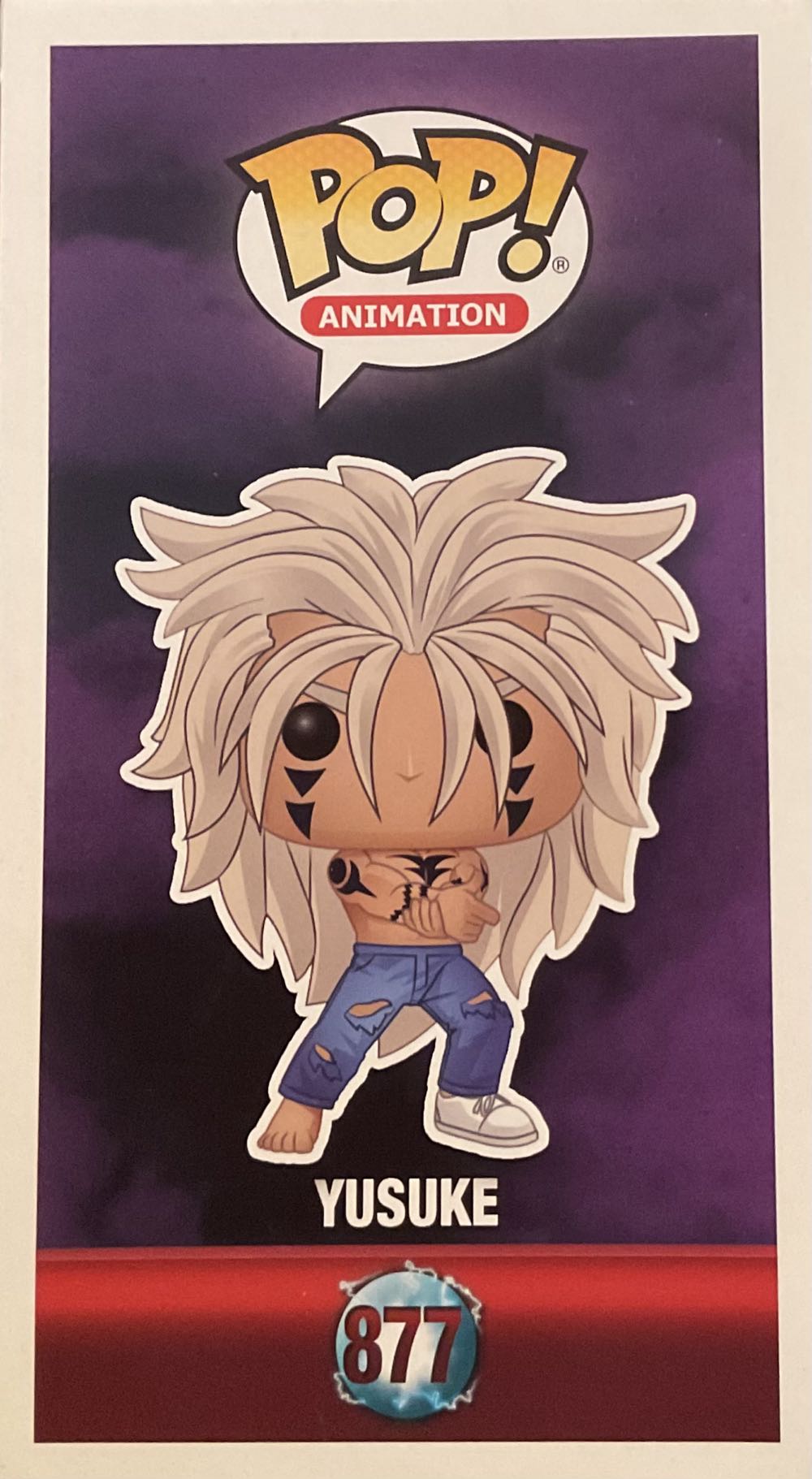 Yusuke  vinyl figure collectible - Main Image 2