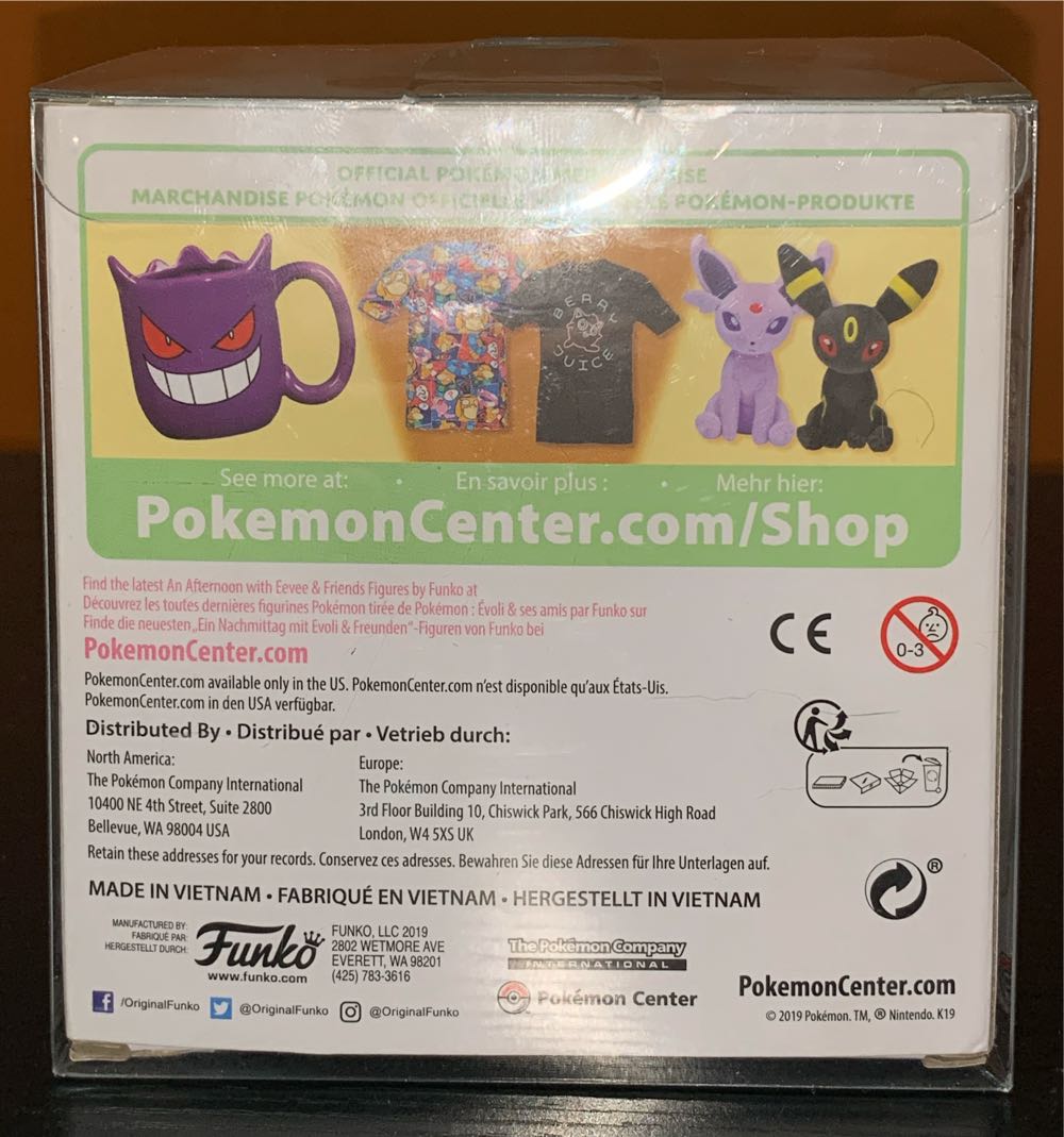 Sylveon - Pokémon vinyl figure collectible [Barcode 889698447768] - Main Image 3