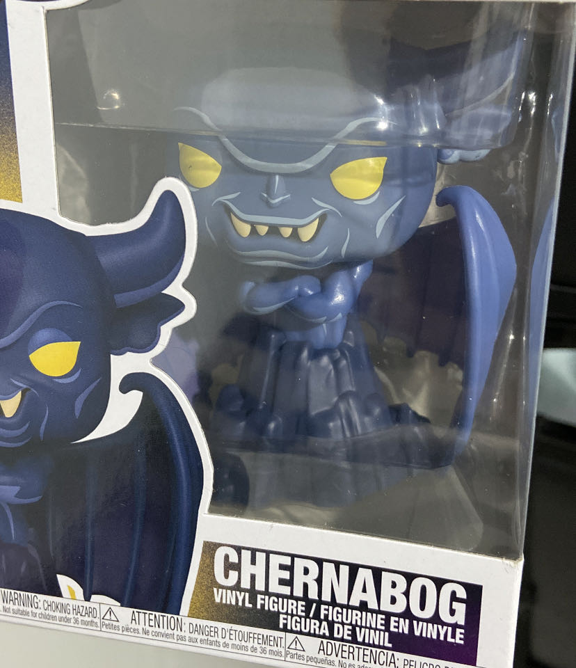 Chernabog - Fantasia vinyl figure collectible [Barcode 889698519403] - Main Image 2