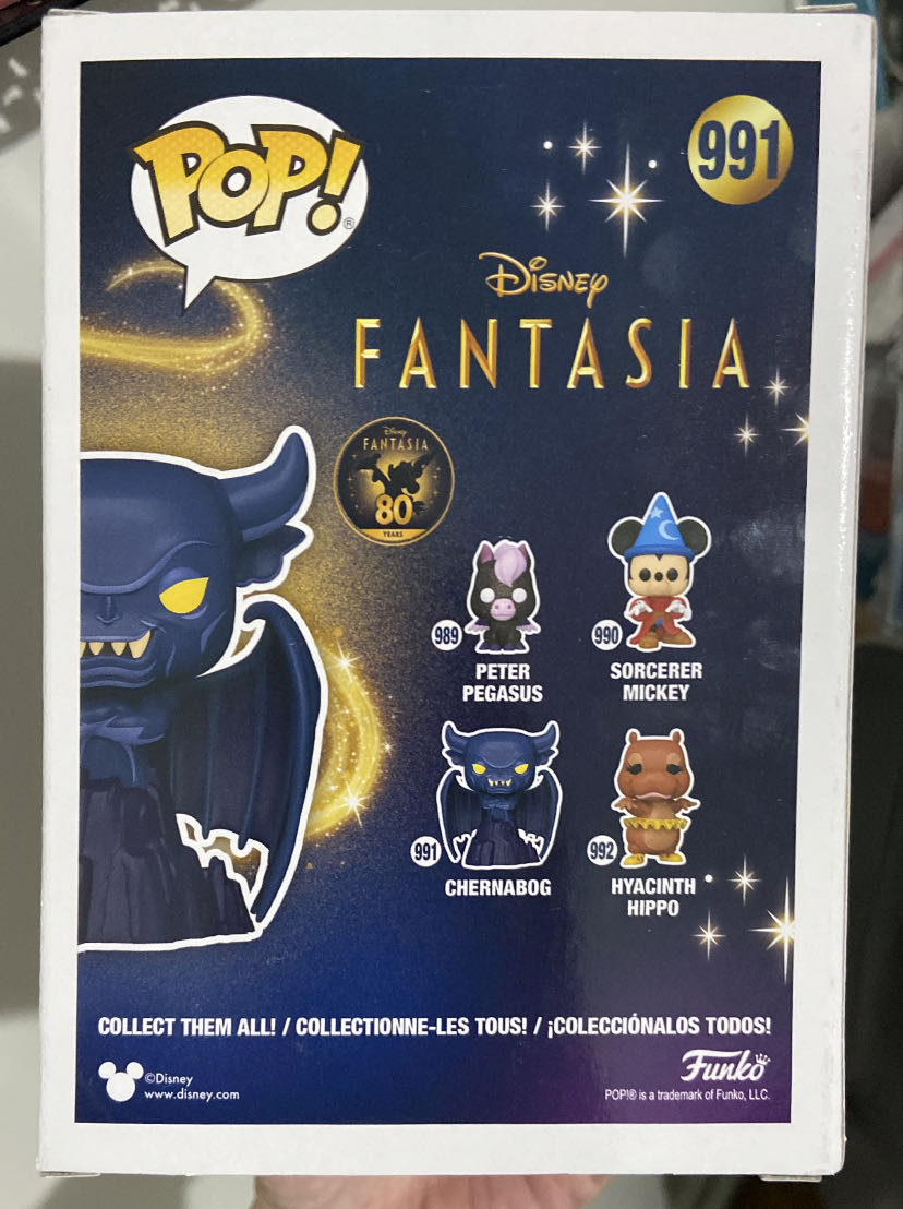 Chernabog - Fantasia vinyl figure collectible [Barcode 889698519403] - Main Image 3