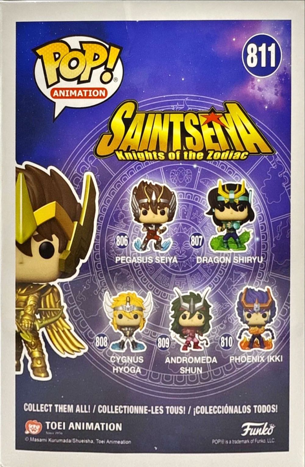 Saint Seiya 811 - Sagittarius Seiya - Saint Seiya vinyl figure collectible [Barcode 889698478649] - Main Image 2