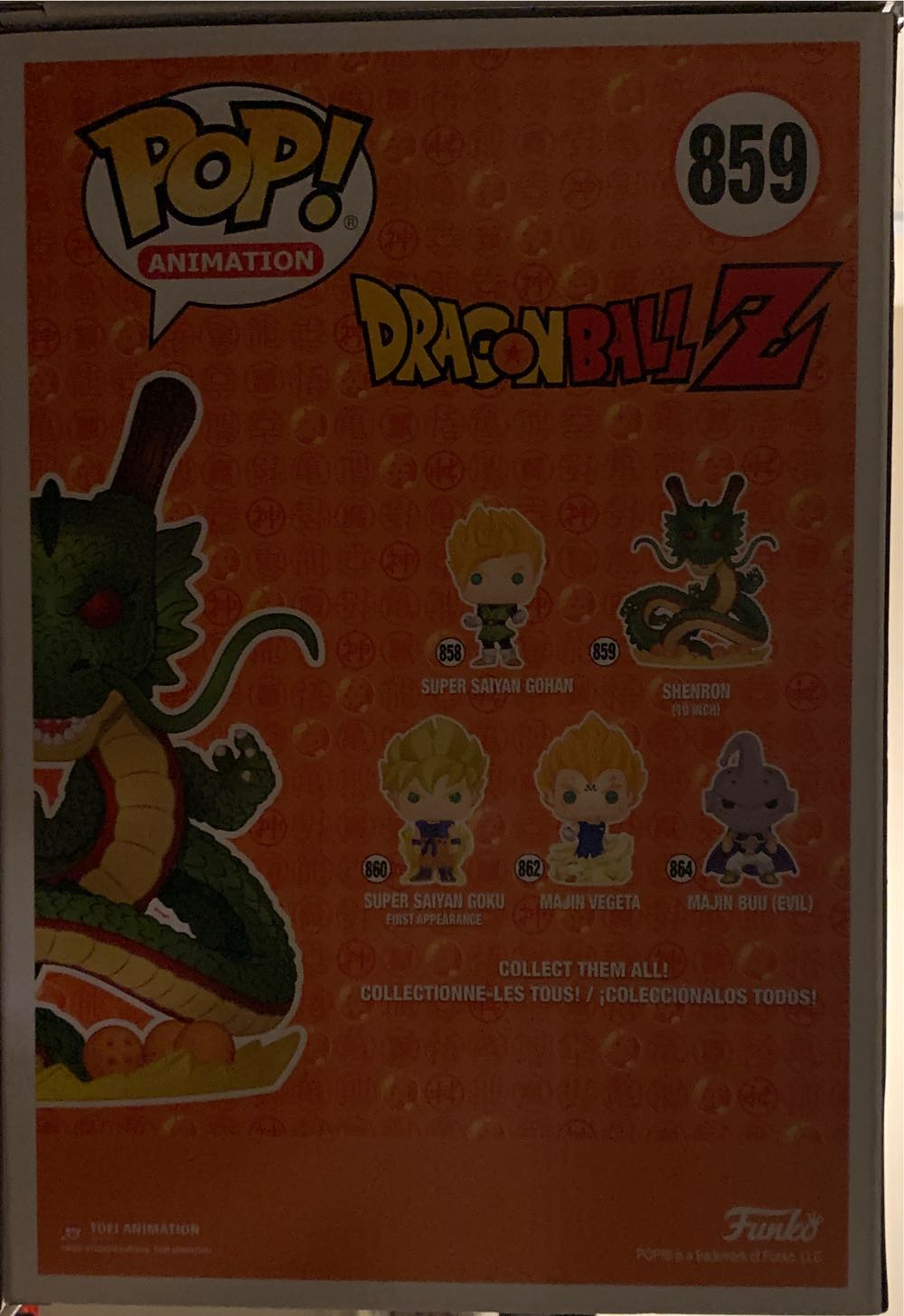 Shenron - Dragon Ball Z vinyl figure collectible [Barcode 889698502238] - Main Image 2