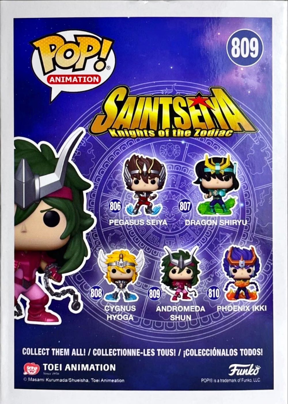 Saint Seiya - Andromeda Shun - Saint Seiya vinyl figure collectible [Barcode 889698476911] - Main Image 2