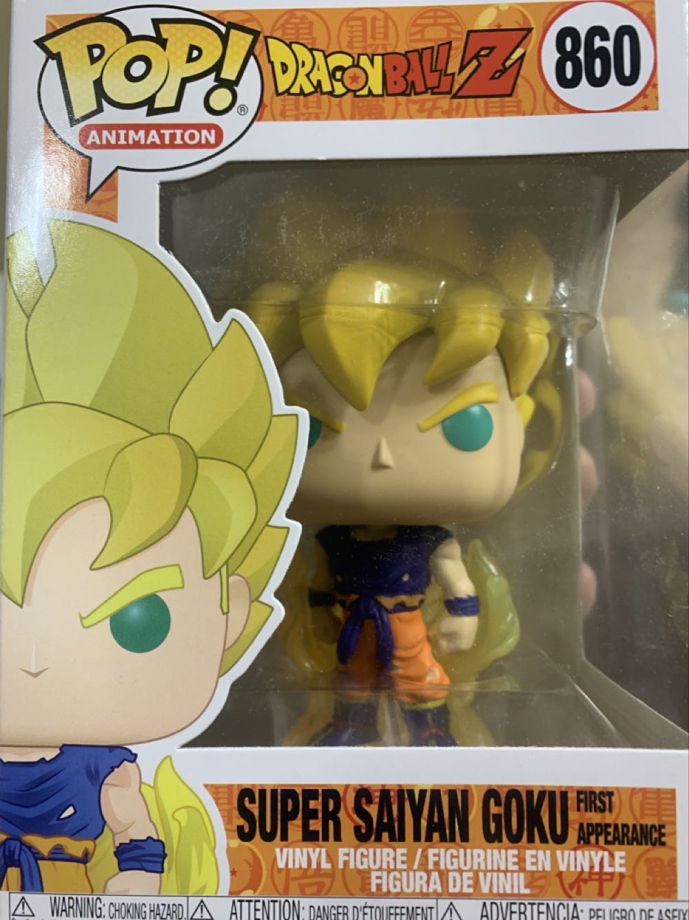 Super Saiyan Goku First Appearance - Dragon Ball Z vinyl figure collectible [Barcode 889698486002] - Main Image 2