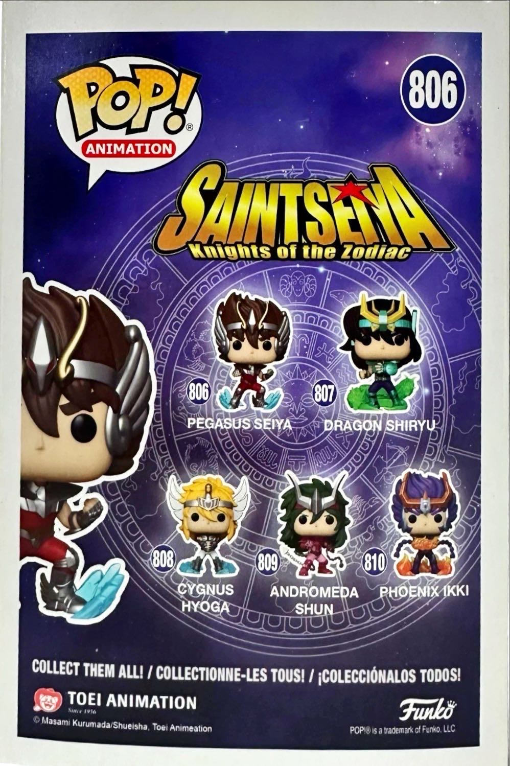 Saint Seiya - Pegasus Seiya - Saint Seiya vinyl figure collectible [Barcode 889698476904] - Main Image 2