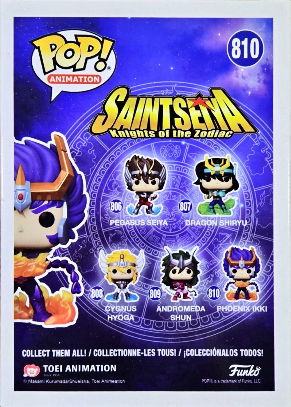 Saint Seiya - Phoenix Ikki - Saint Seiya vinyl figure collectible [Barcode 889698476928] - Main Image 2