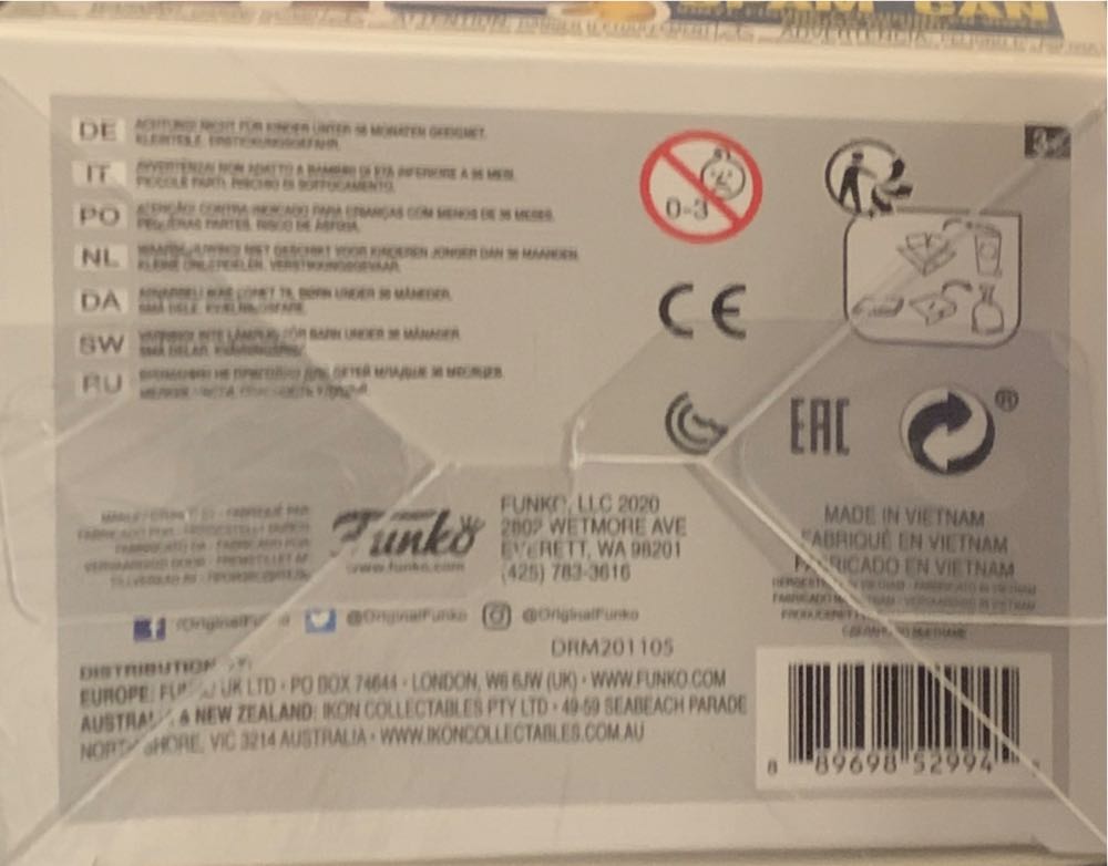 Spam Can - Ad Icons vinyl figure collectible [Barcode 889698529945] - Main Image 4