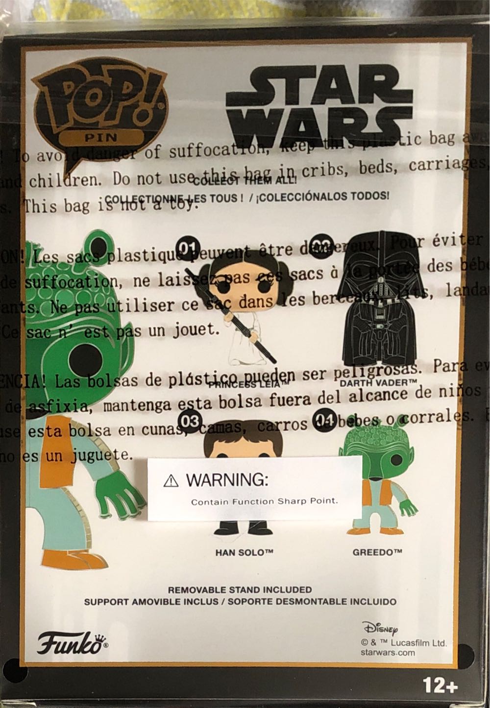 Greedo - Star Wars vinyl figure collectible [Barcode 671803306363] - Main Image 3