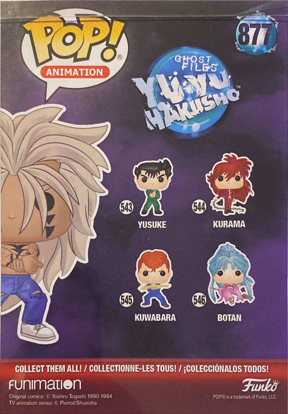 Yusuke  vinyl figure collectible [Barcode 889698517799] - Main Image 3