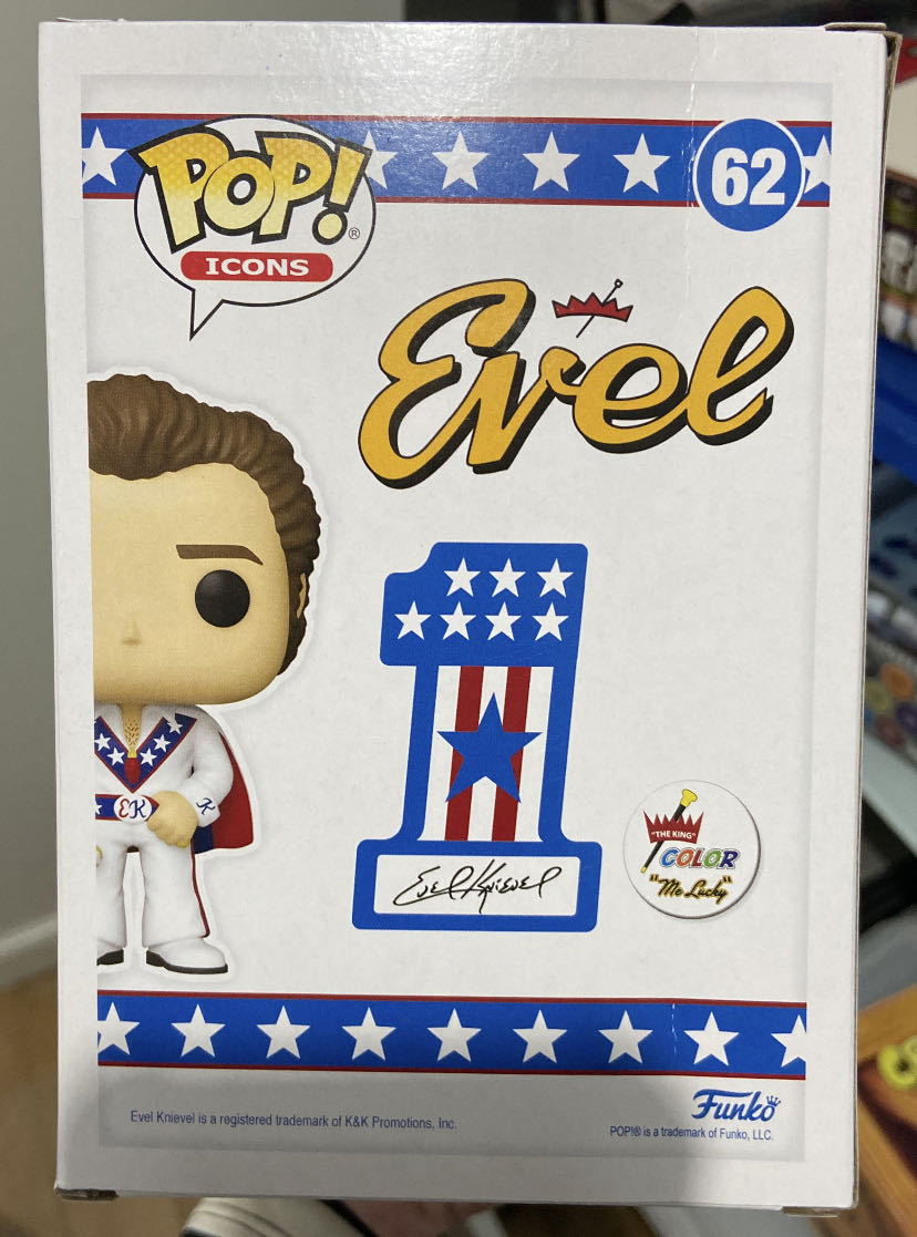 Evel - Celebrities vinyl figure collectible [Barcode 889698498371] - Main Image 4