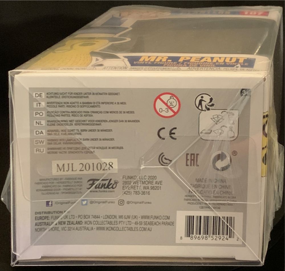 Mr. Peanut - Ad Icons vinyl figure collectible [Barcode 889698529242] - Main Image 4