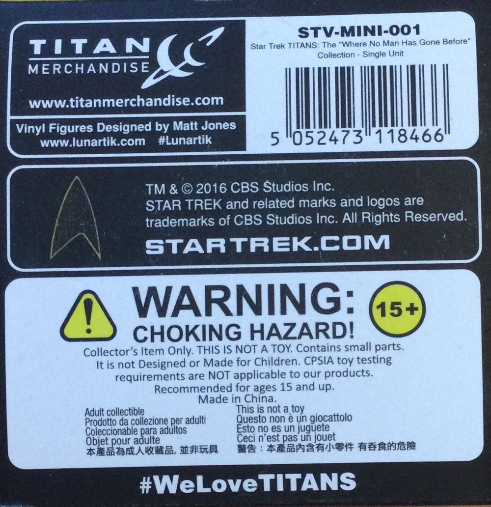 Captain Kirk Season 1 Blind Box Vinyl Figure - Star Trek vinyl figure collectible [Barcode 5052473118466] - Main Image 3