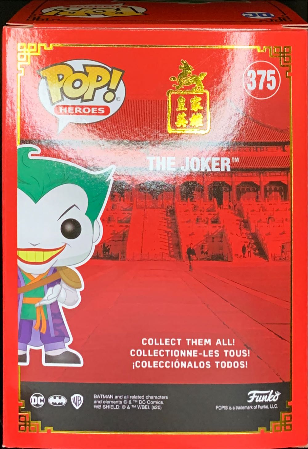 The Joker - DC Universe vinyl figure collectible [Barcode 889698524285] - Main Image 2