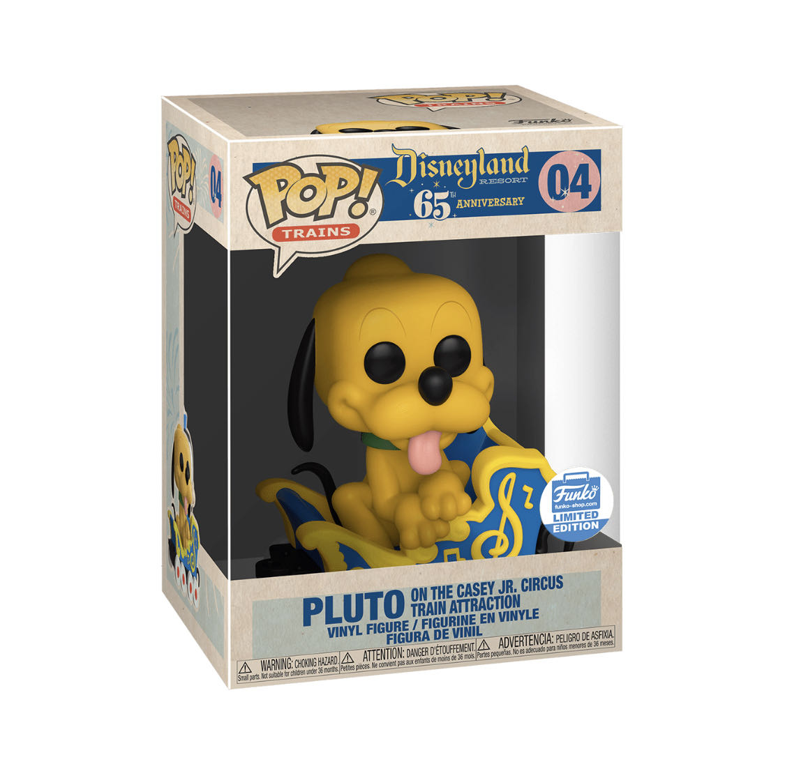 Pluto (on the Casey Jr. Circus Train Attraction) - Disney Parks vinyl figure collectible [Barcode 889698515177] - Main Image 2