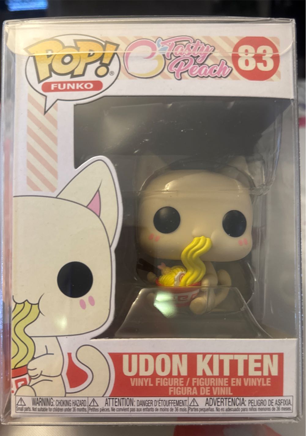 Udon Kitten  vinyl figure collectible [Barcode 889698528832] - Main Image 3