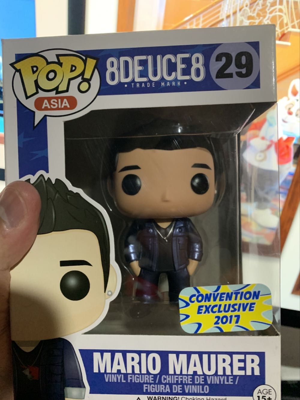 Disney #1004 Raya And The Last Dragon - Sisu