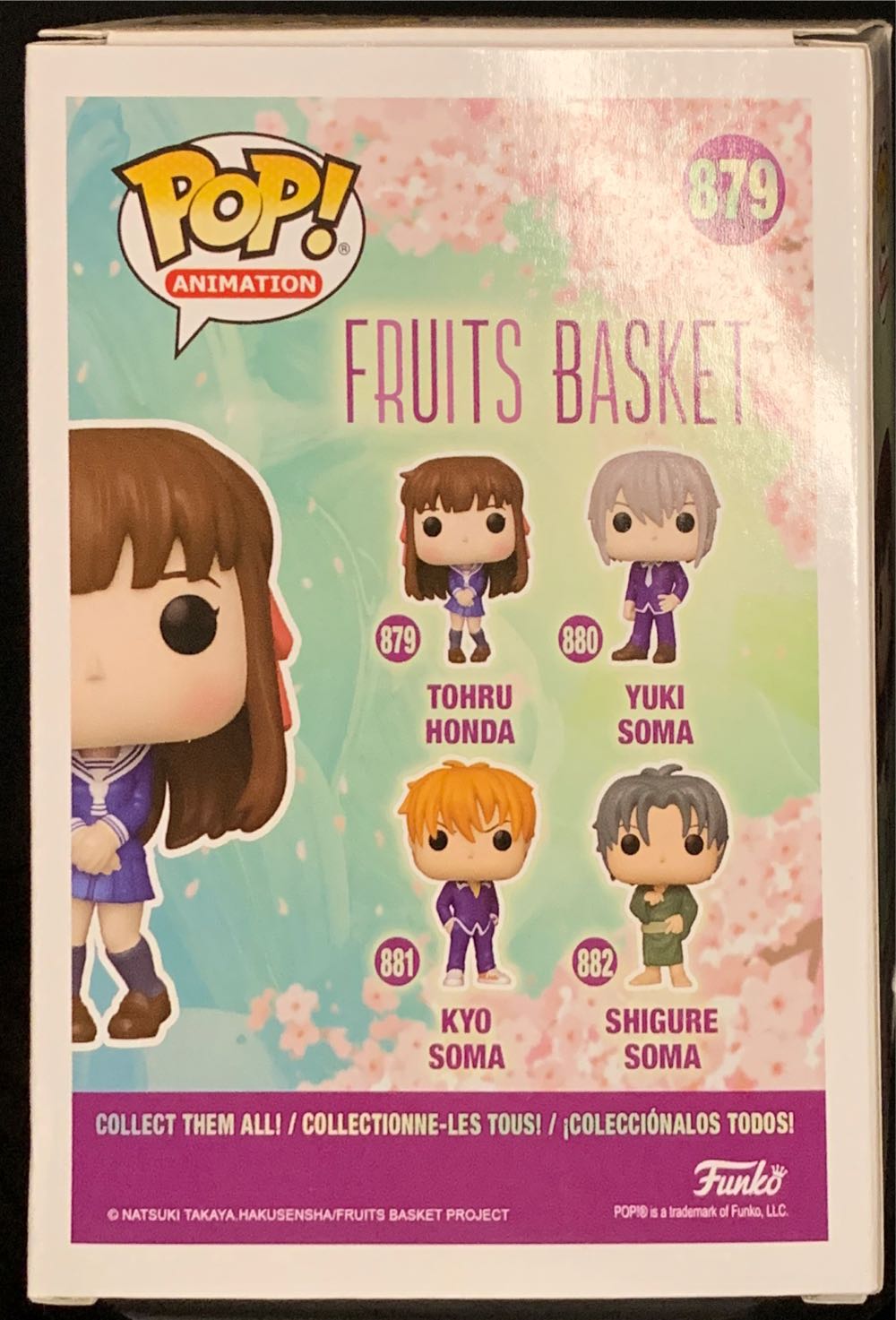 Tohru Honda  vinyl figure collectible [Barcode 889698528627] - Main Image 2