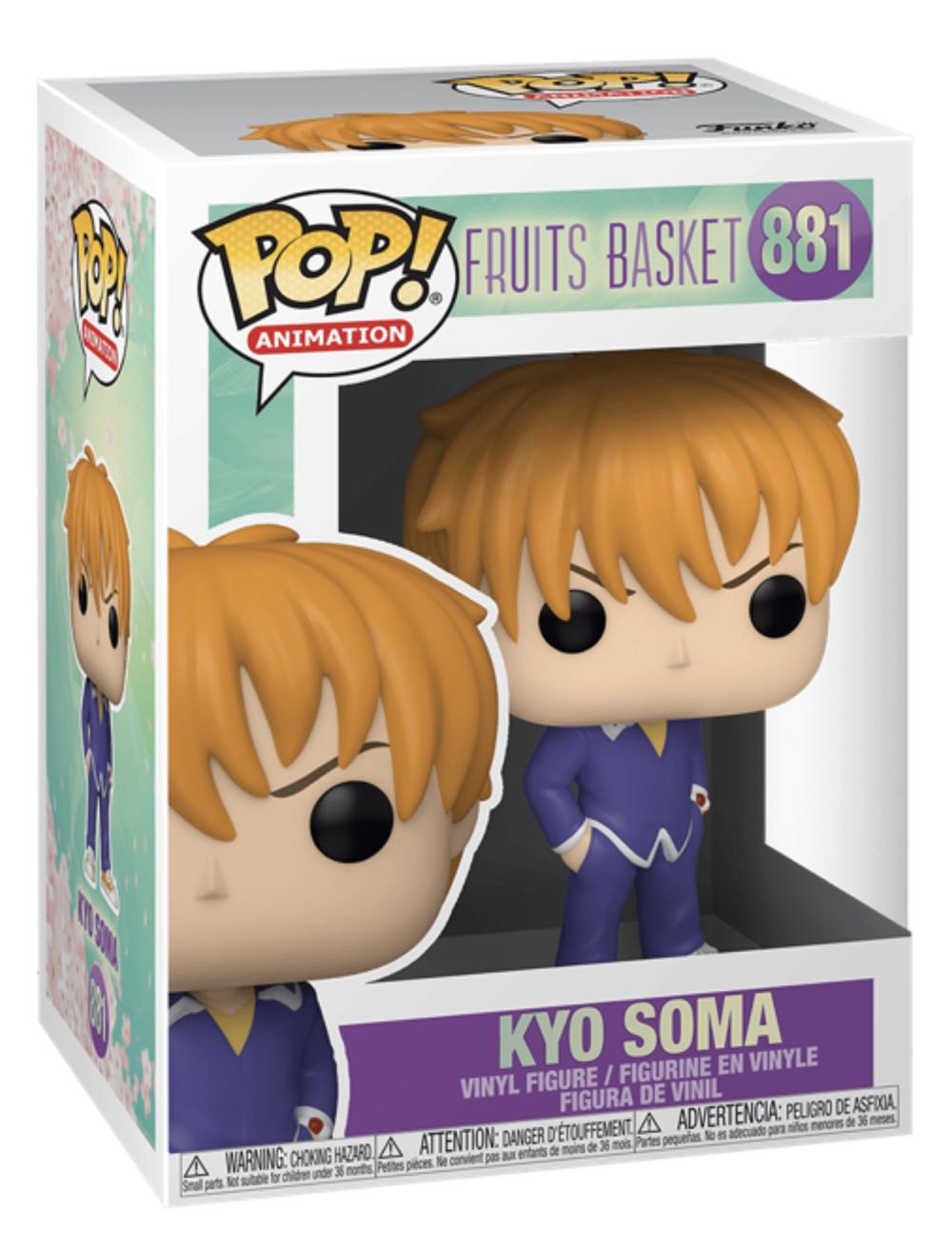 Kyo Soma  vinyl figure collectible [Barcode 889698528641] - Main Image 3
