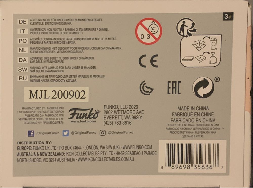 James Bond (from Moonraker) - 007 vinyl figure collectible [Barcode 889698356367] - Main Image 4