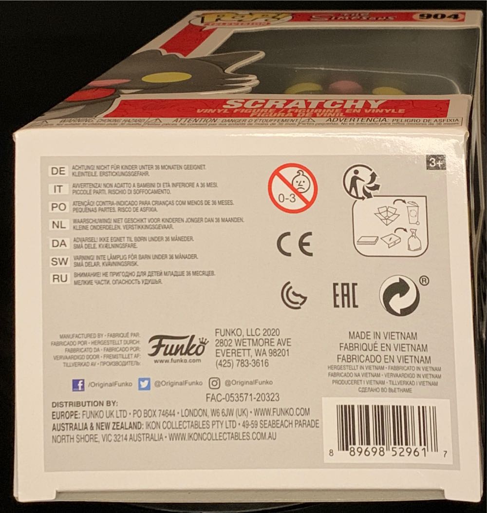 Scratchy - The Simpsons vinyl figure collectible [Barcode 889698529617] - Main Image 4