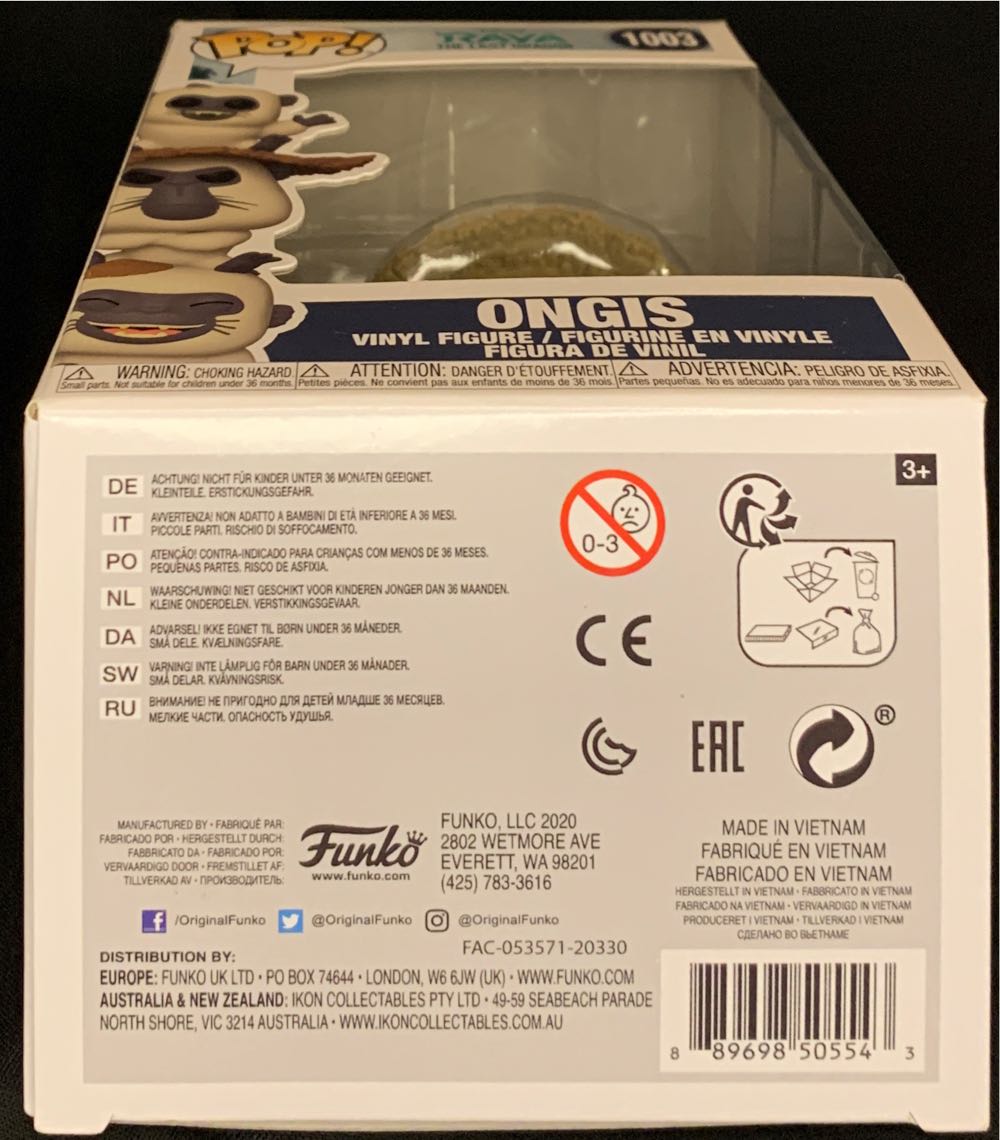 Ongis - Disney vinyl figure collectible [Barcode 889698505543] - Main Image 3