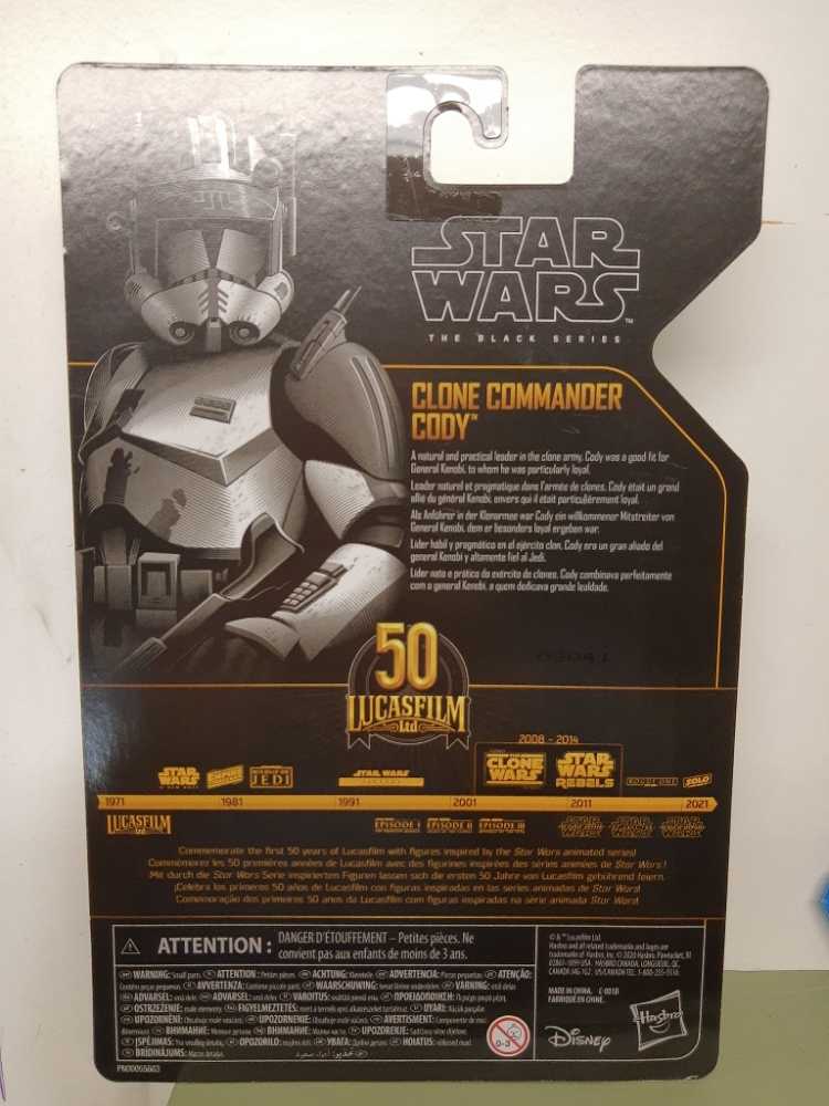 Star Wars The Black Series Archive Clone Commander Cody - Star Wars vinyl figure collectible - Main Image 2