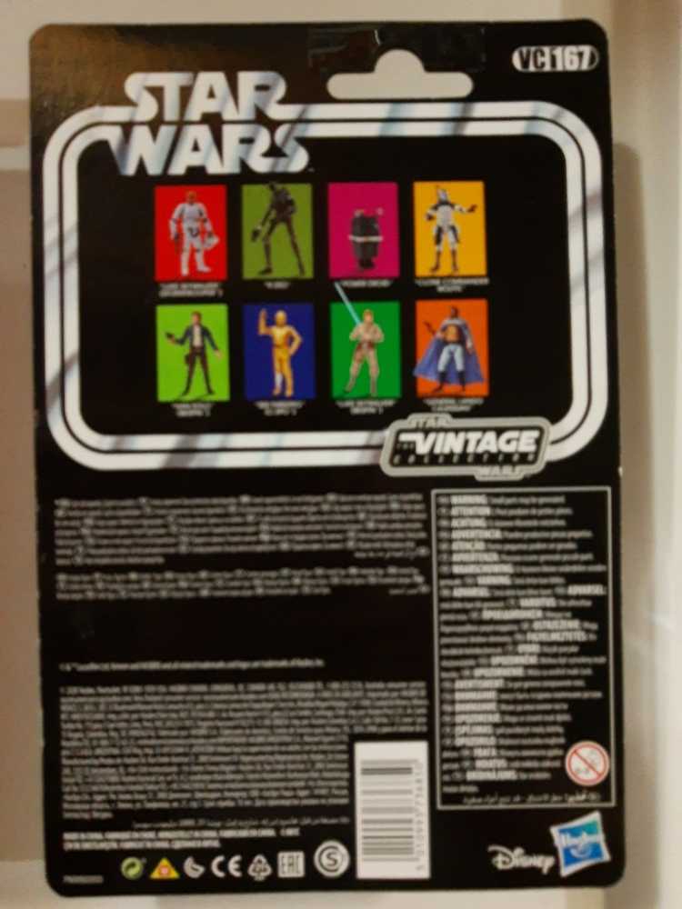 Star Wars The Vintage Collection Power Droid - Star Wars vinyl figure collectible - Main Image 2
