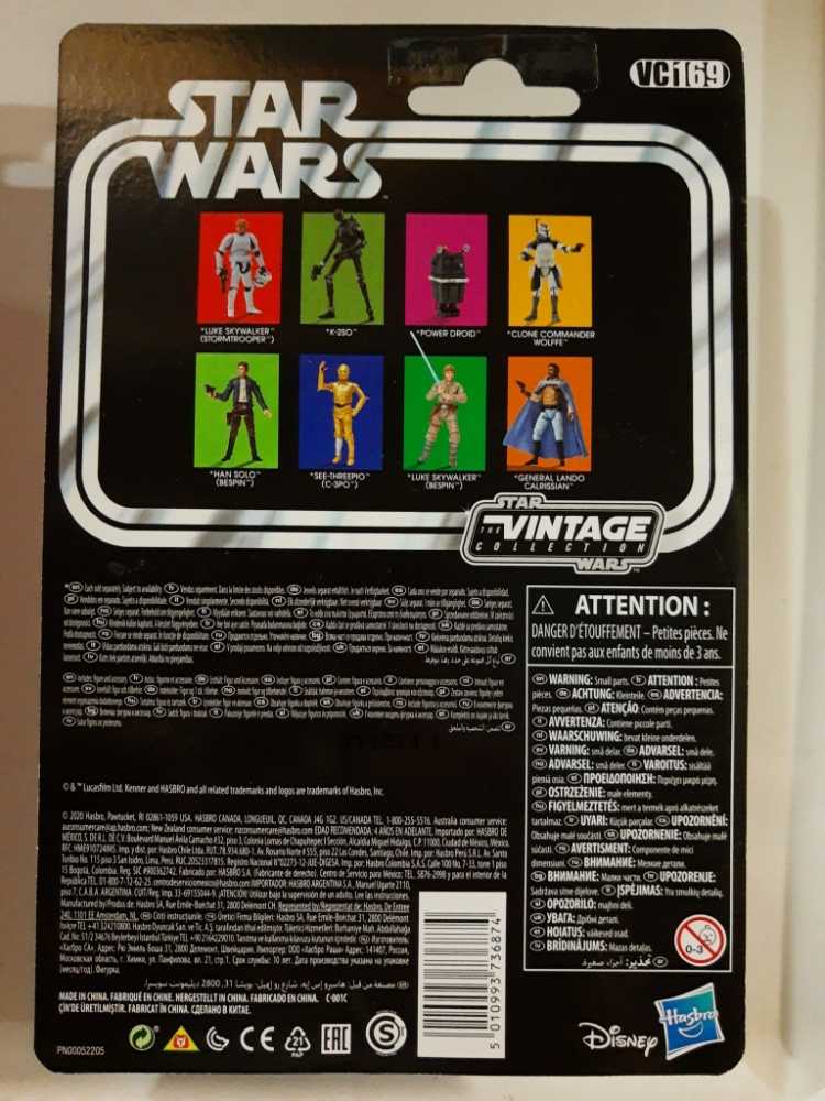 Star Wars The Vintage Collection Luke Skywalker (Stormtrooper) - Star Wars vinyl figure collectible [Barcode 5010993736874] - Main Image 2