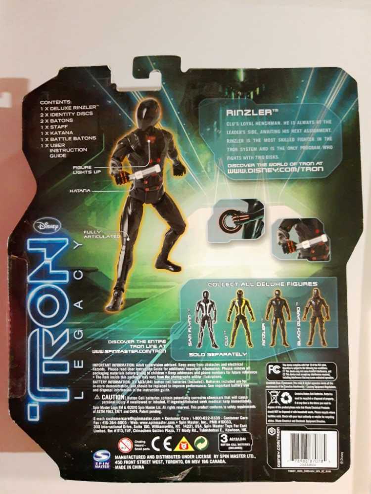 Tron Legacy Deluxe Rinzler - Tron vinyl figure collectible [Barcode 778988870785] - Main Image 2