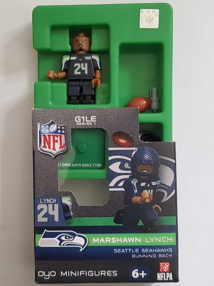 Marty (In Future Outfit)