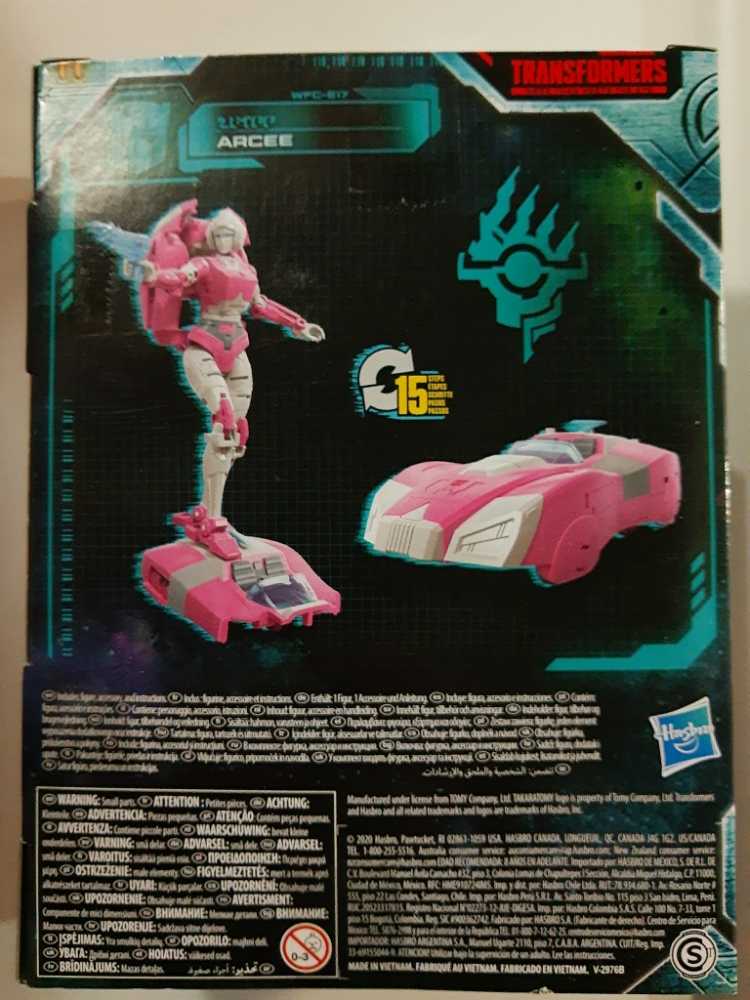 Transformers Earthrise War For Cybertron Trilogy Arcee - Transformers vinyl figure collectible [Barcode 5010993648641] - Main Image 2