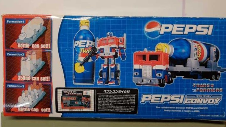 Transformers Pepsi Convoy - Transformers vinyl figure collectible [Barcode 4904880669066] - Main Image 2