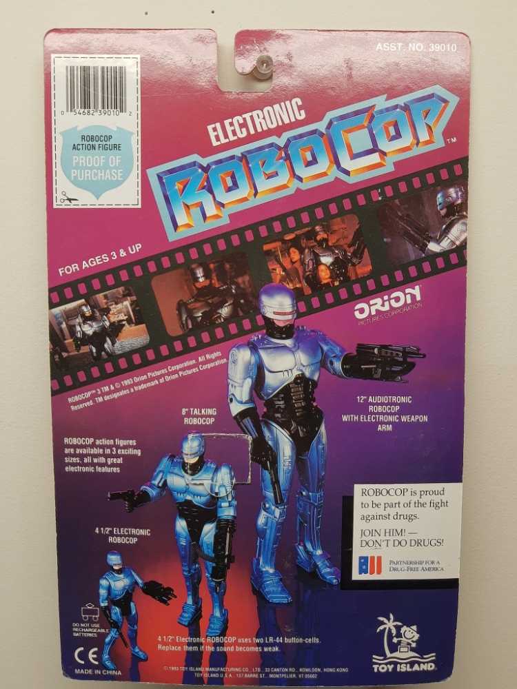 Robocop Electronic Robocop Figure - RoboCop vinyl figure collectible [Barcode 054682390102] - Main Image 2